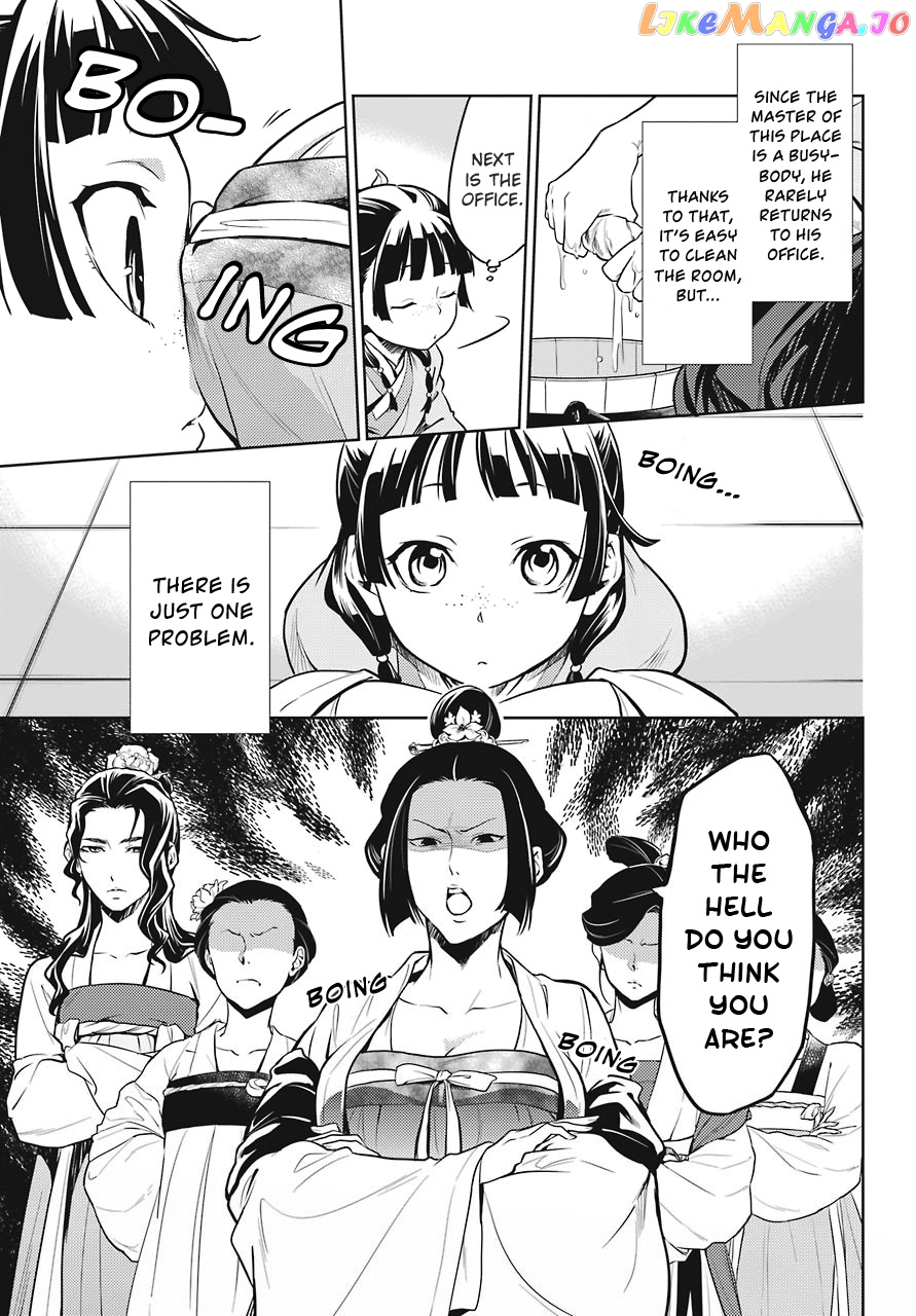 Kusuriya No Hitorigoto Chapter 22 image 07